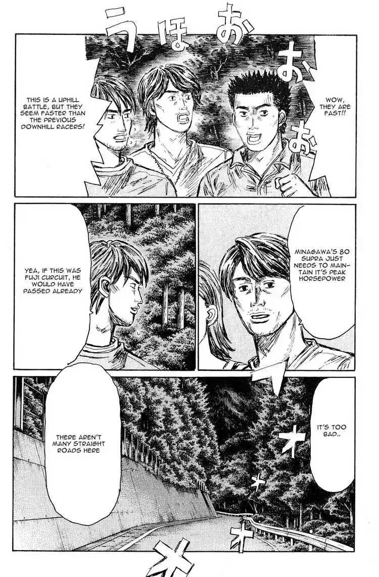 Initial D Chapter 520 2